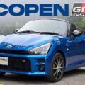 Toyota Copen Gr The Kei Car User Review