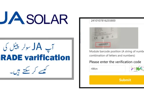 How To Check Authenticity Of Ja Solar Panels