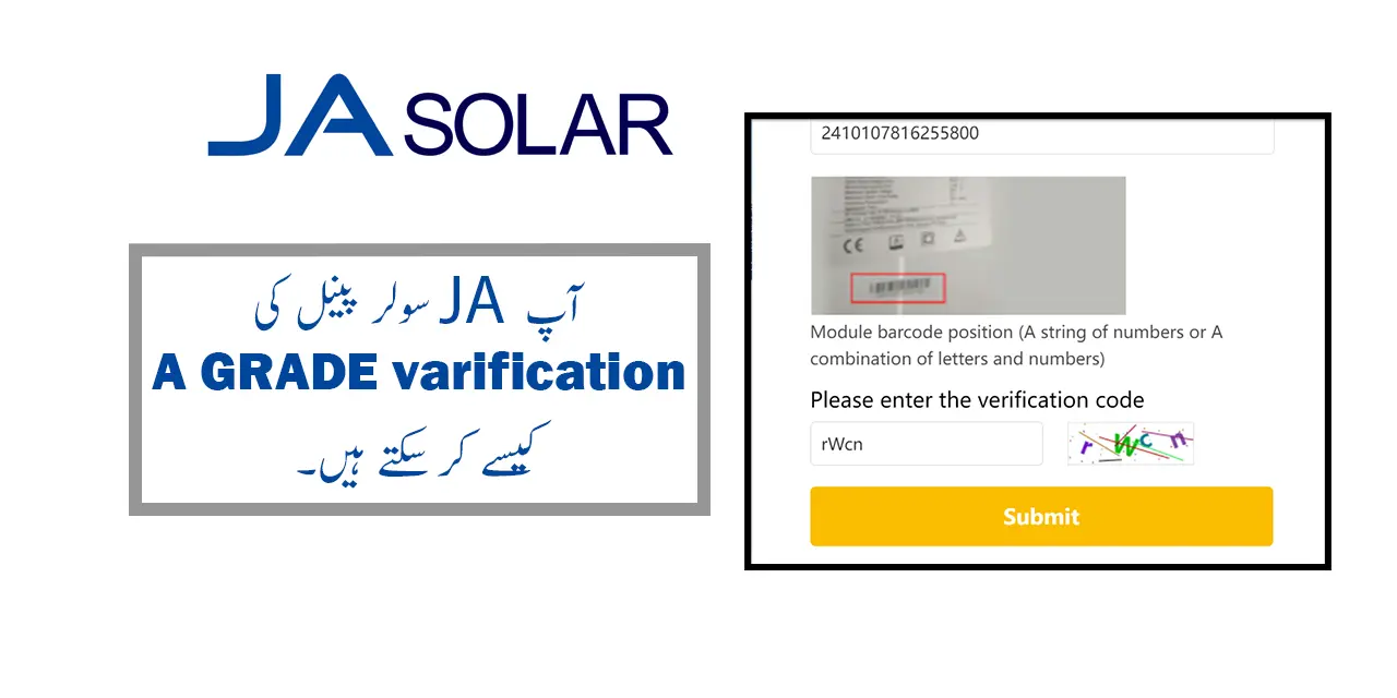 How To Check Authenticity Of Ja Solar Panels