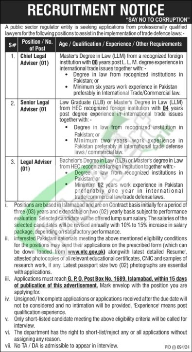 Rewrite This Title With Different Wordingnational Tariff Commission Jobs 2024