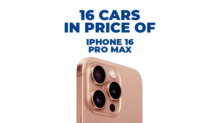 16 Used Cars In Price Of Iphone 16 Pro Max