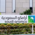 Aramco Plans To Open First Gas Station In Pakistan By