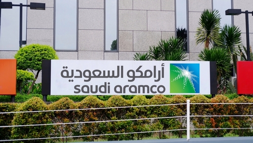 Aramco Plans To Open First Gas Station In Pakistan By