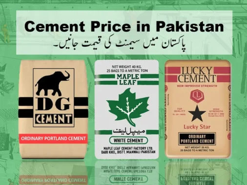 Cement Price In Pakistan