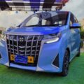 First Locally Assembled Honri Ve Ev Rolled Out