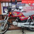 Images Road Prince 70cc "2025 Model" Unveiled