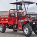 Images Road Prince Introduced 4 Wheeler Off Road Loader