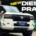 New Prado J250 Diesel A Review By Suneel