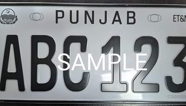 Personalized Number Plate Scheme Coming To Punjab Next Week