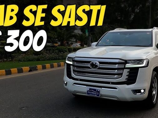 Sab Say Sasti & Budget Friendly Lc 300 A