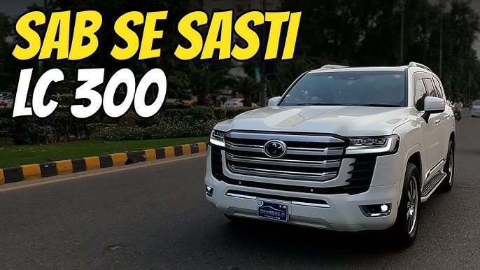 Sab Say Sasti & Budget Friendly Lc 300 A