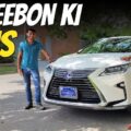 Underrated Luxury 4th Generation Lexus Rx450  