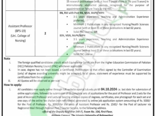 Rewrite This Title With Different Wordingapplication Form Islamia University Bahawalpur