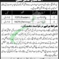 Rewrite This Title With Different Wordingcmh Risalpur Jobs 2024 Combined