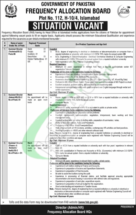 Rewrite This Title With Different Wordingfrequency Allocation Board Islamabad Jobs