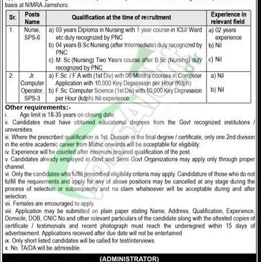 Rewrite This Title With Different Wordingnimra Hospital Jamshoro Jobs 2024