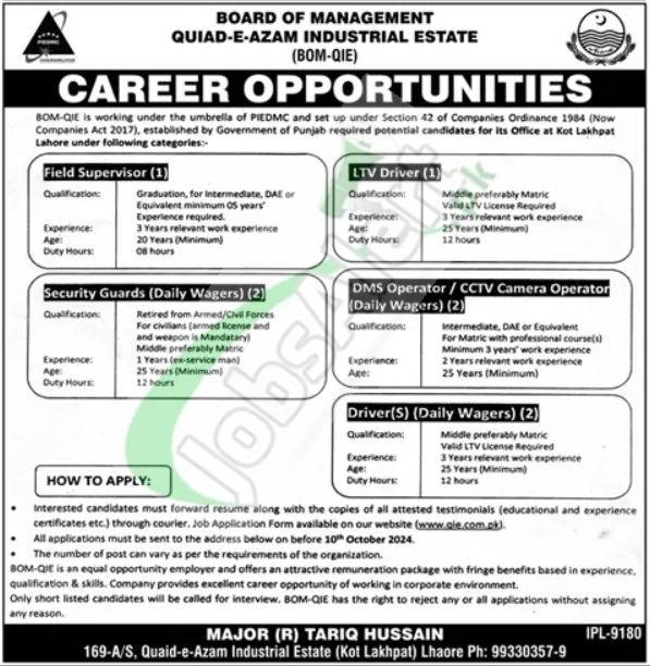 Rewrite This Title With Different Wordingquaid E Azam Industrial Estate Lahore Jobs