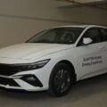 Bookings Open For New Hyundai Elantra Hybrid