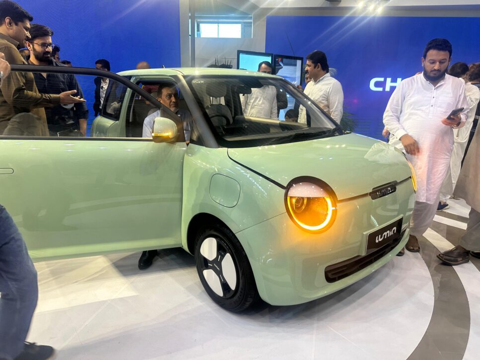 Changan Lumin Ev Unveiled At Paps Images