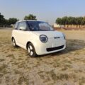 Changan Lumin Mini Ev Official Specs & Features