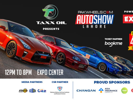 How To Buy Pakwheels Lahore Auto Show's Tickets At 40%