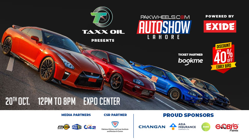 How To Buy Pakwheels Lahore Auto Show's Tickets At 40%