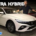 Hyundai Elantra Hybrid 2025 A Review By Suneel