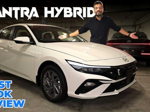 Hyundai Elantra Hybrid 2025 A Review By Suneel