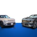 Kia Ev5 Base Variant Vs. Top Line Variant A Sci Fi