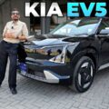 Kia Ev5 First Look Review A New Chapter For