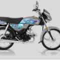 'new' Honda Cd 70 Dream 2025 A Review