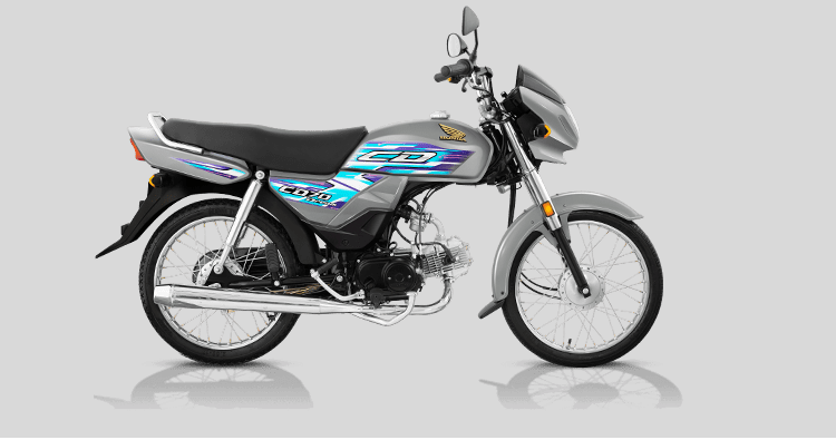 'new' Honda Cd 70 Dream 2025 A Review