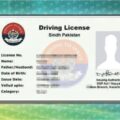 New Online Driving License Service Launched In Karachi