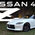 Nissan 400z Fairlady First Look Review