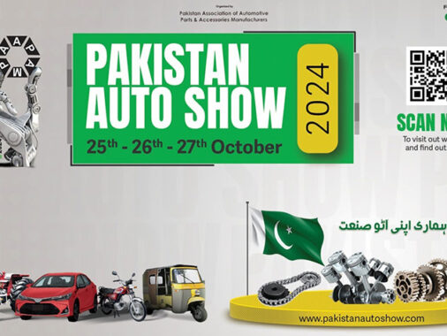 Paapam Hosting 19th Edition Of Paps 24 Under "industrial Pakistan" Theme