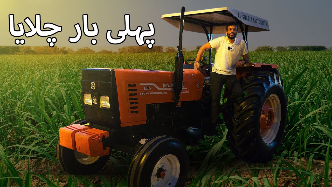 Suneel Drove 85hp Tractor For The First Time Video