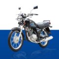 Suzuki Gs150 And Gd110s Price Increased