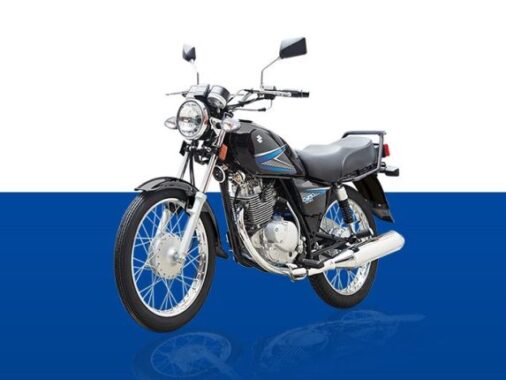 Suzuki Gs150 And Gd110s Price Increased