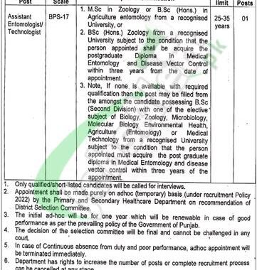 Rewrite This Title With Different Wordingdistrict Health Authority Attock Jobs