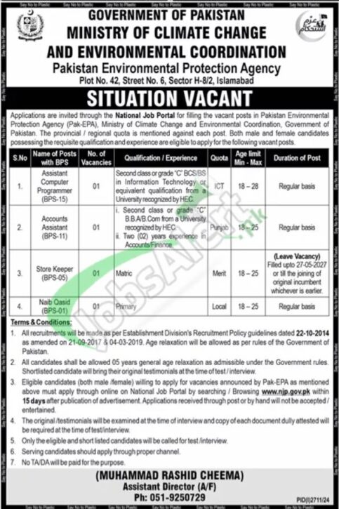 Rewrite This Title With Different Wordingpakistan Environmental Protection Agency Jobs