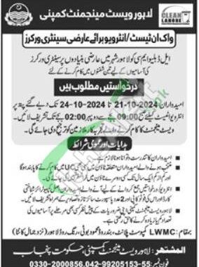 Rewrite This Title With Different Wordingwalk In Interview Lahore Waste