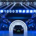 Byd Marks 30th Anniversary With Roll Off Of 10 Millionth Nev