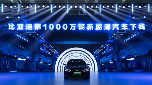 Byd Marks 30th Anniversary With Roll Off Of 10 Millionth Nev