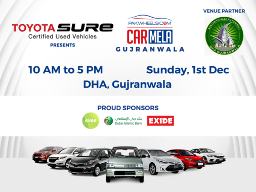 Pakwheels' First Gujranwala Car Mela Happening Soon