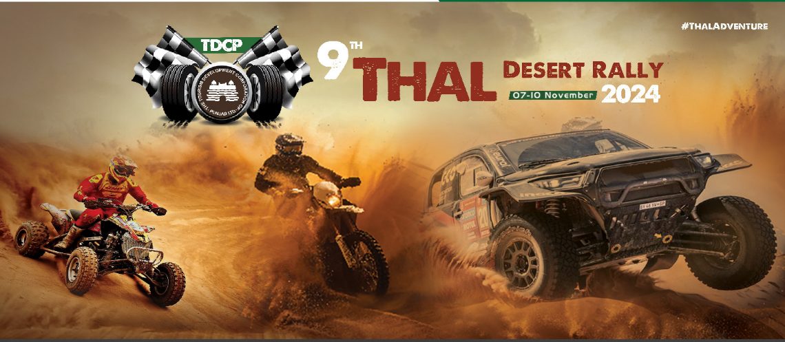 Tdcp 9th Thal Desert Rally To Be Held From November