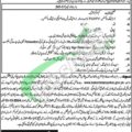 Rewrite This Title With Different Wordingbalochistan Police Driver Jobs 2024