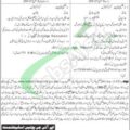 Rewrite This Title With Different Wordingbalochistan Police Jobs 2024 Constable