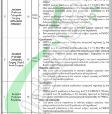 Rewrite This Title With Different Wordingkgmc Jobs 2024 Application Form