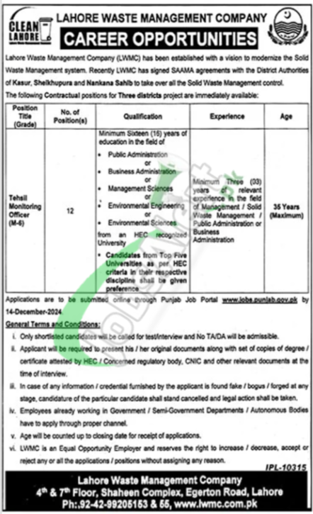 Rewrite This Title With Different Wordinglahore Waste Management Company Jobs