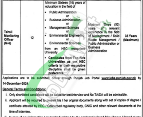 Rewrite This Title With Different Wordinglahore Waste Management Company Jobs